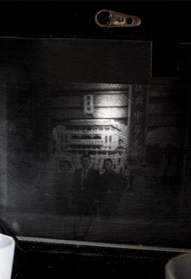 Make box camera